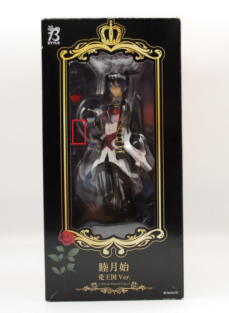 ツキウタ。 睦月始 兎王国Ver. 1/8 完成品フィギュア Amazon | ツキウタ。 睦月始 兎王国Ver. 1/8スケール PVC製 塗装