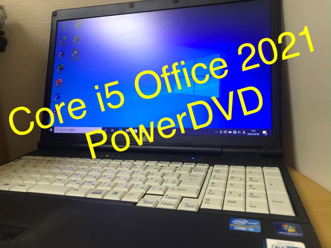 34%割引ブラック系【SEAL限定商品】 ノートPC i5 Office 2021 PowerDVD Windows 10 ノートPC PC/タブレットブラック系-ARNALL.CAT 34%割引ブラック系【SEAL限定商品】 ノートPC i5 Office 2021 PowerDVD Windows 10 ノートPC PC/タブレットブラック系-ARNALL.CAT