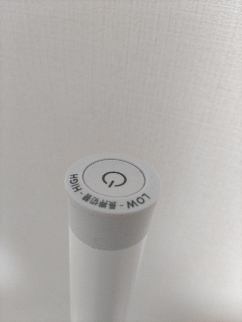 バルミューダ 掃除機 C01Aシリーズ 充電器付き 美品