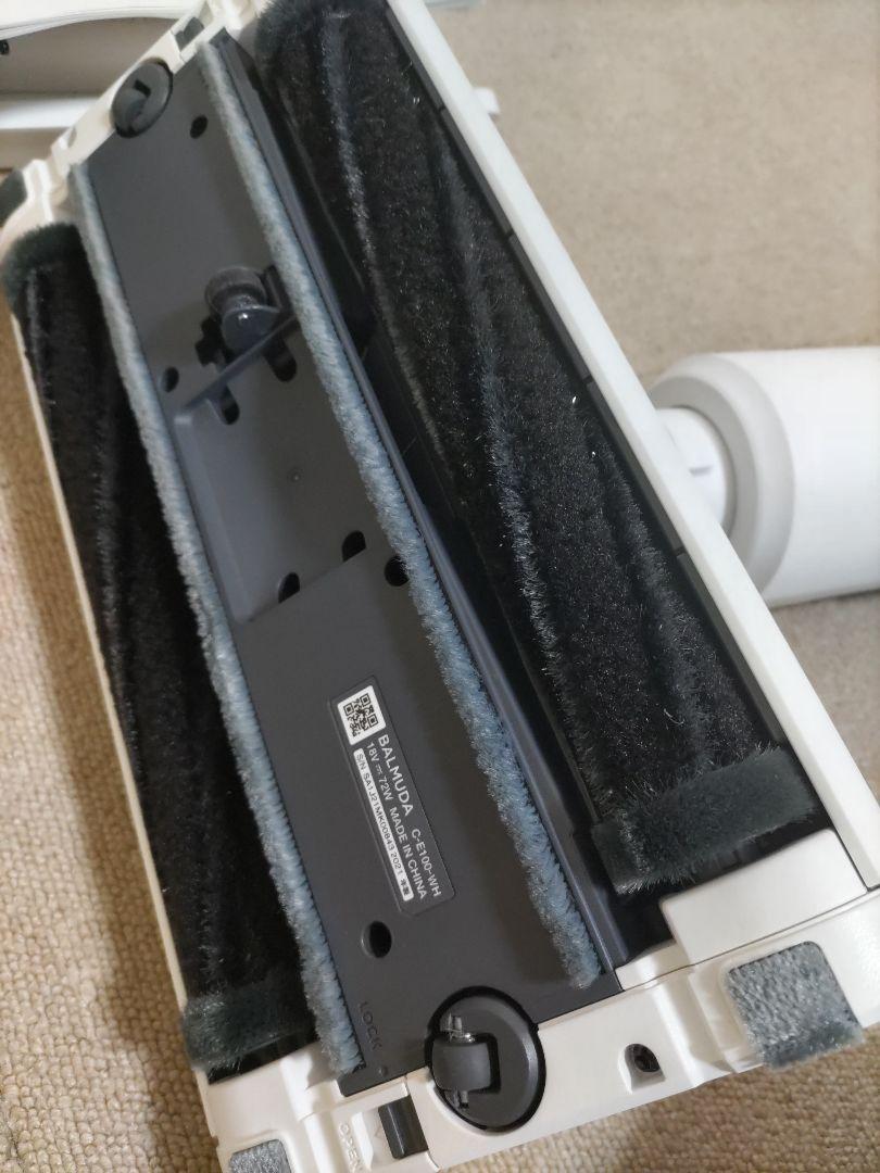 バルミューダ 掃除機 C01Aシリーズ 充電器付き 美品