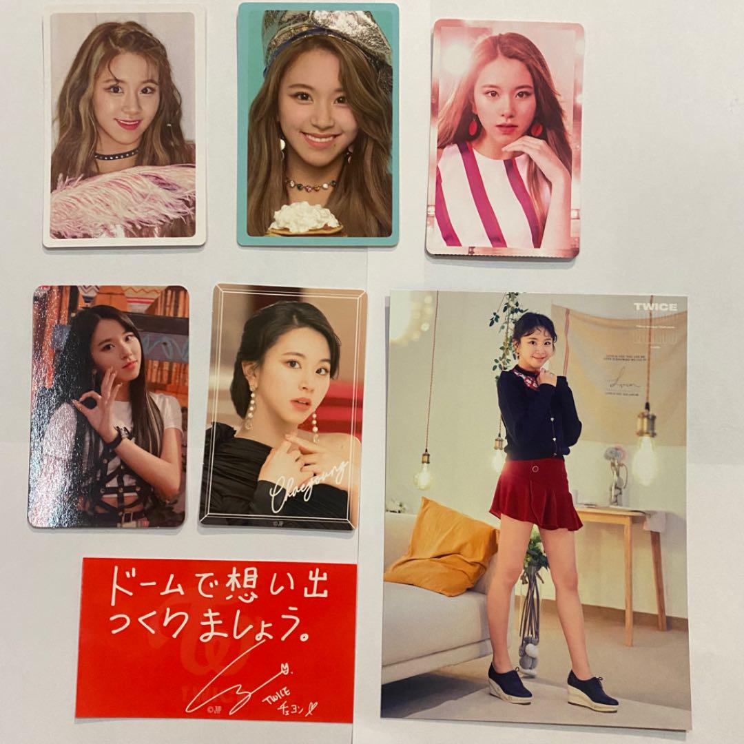 Twice チェヨン じゃんけん トレカ くじ ステッカー Latex Ba