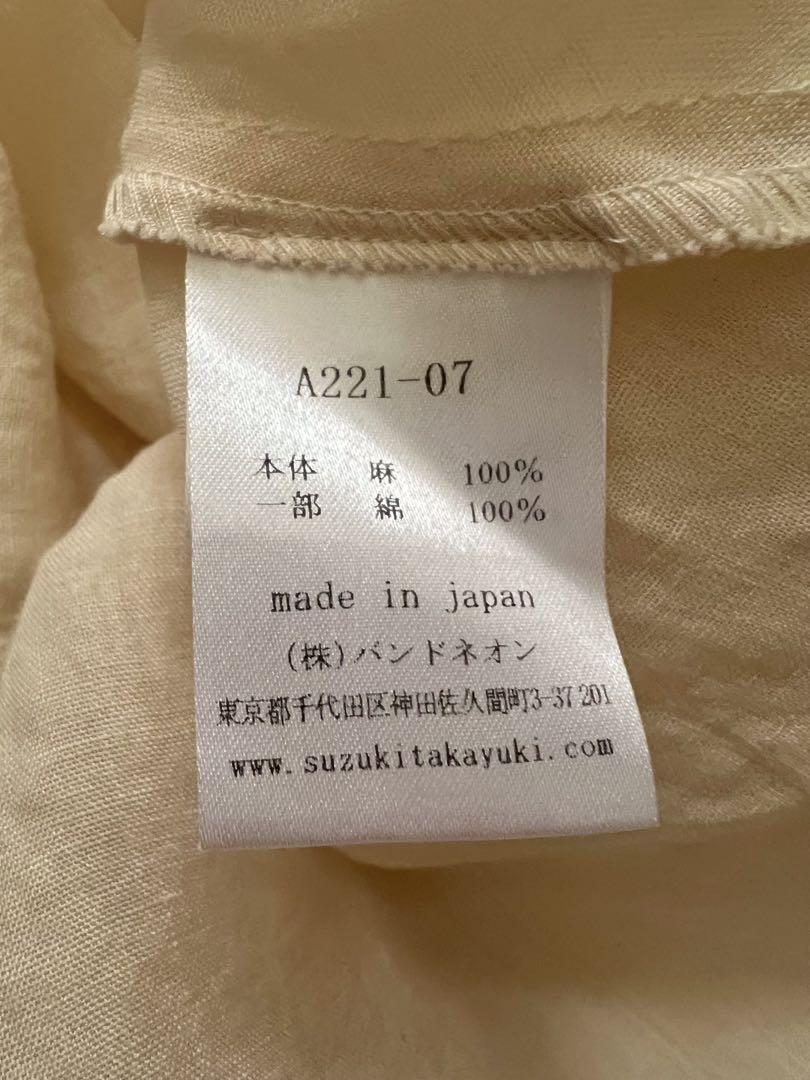 suzuki takayuki スズキタカユキ flared blouse