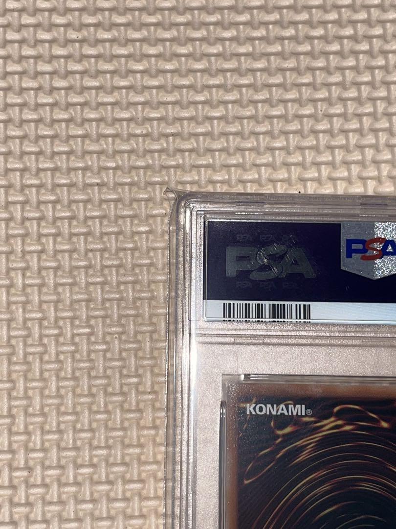 遊戯王 マリスポーン ホワイトラビット PSA10