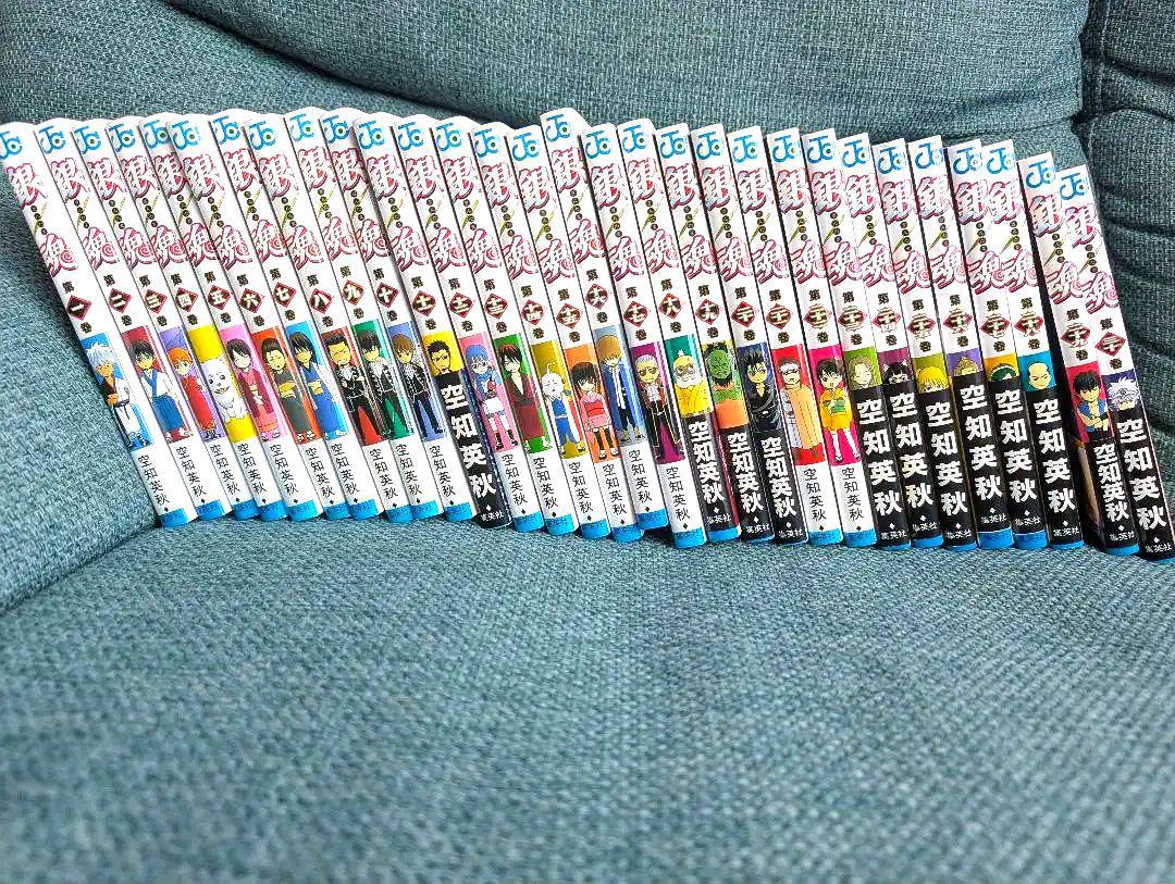 銀魂　1〜30巻　漫画/マンガ　空知英秋