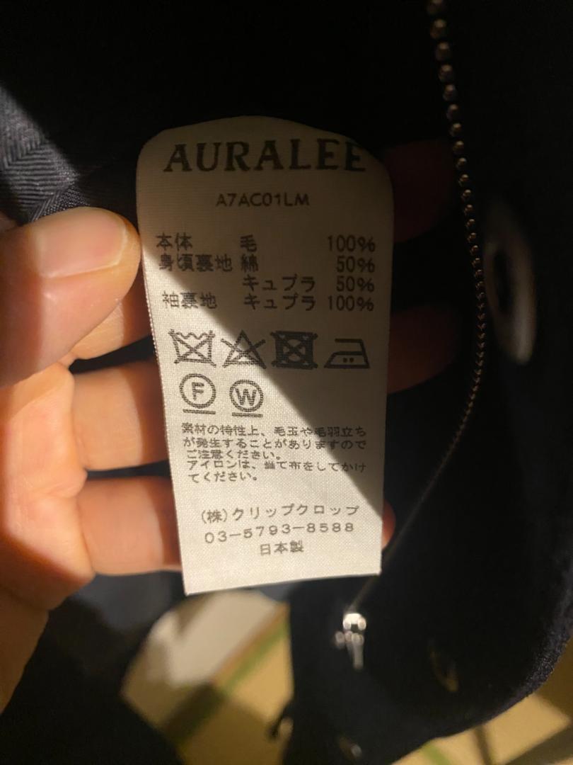 ジャケット・アウター AURALEE LIGHT MELTON LONG HOODED COAT NV