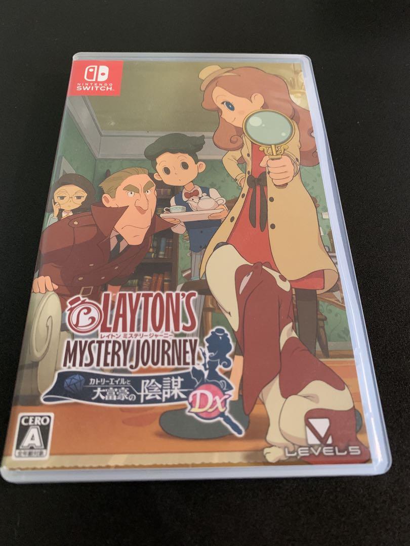 レイトン ミステリージャーニー カトリーエイルと大富豪の陰謀