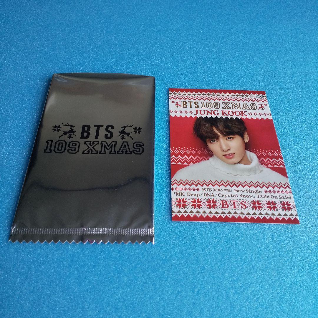 BTS 防弾少年団 SHIBUYA 109 xmas コラボグッズ ジョングク