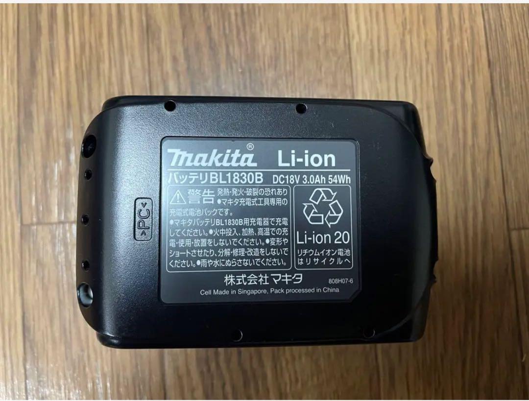 雫様 Makita