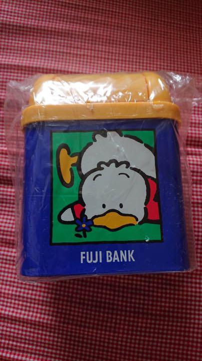 サンリオ レトロ フジバンク あひるのペックル ミニ