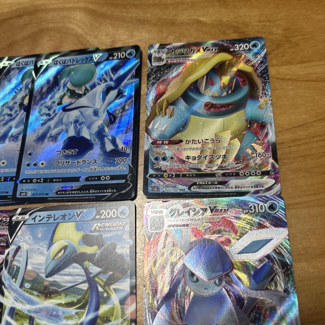 ポケモンカード eカード　水タイプ　まとめ売り　25枚 ポケモンカード まとめ売り 水タイプ - メルカリ
