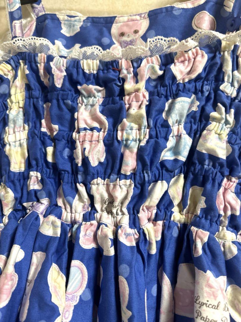 Fancy Paper Dollsジャンパースカート付属品無し Fancy Paper Dollsジャンパースカート付属品無し