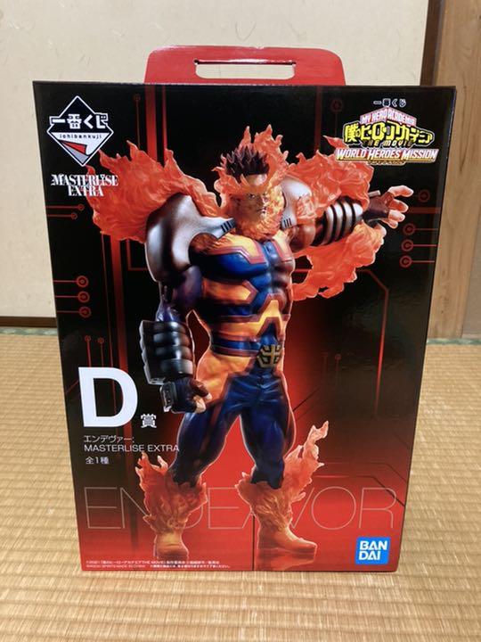 僕のヒーローアカデミア 1番くじ