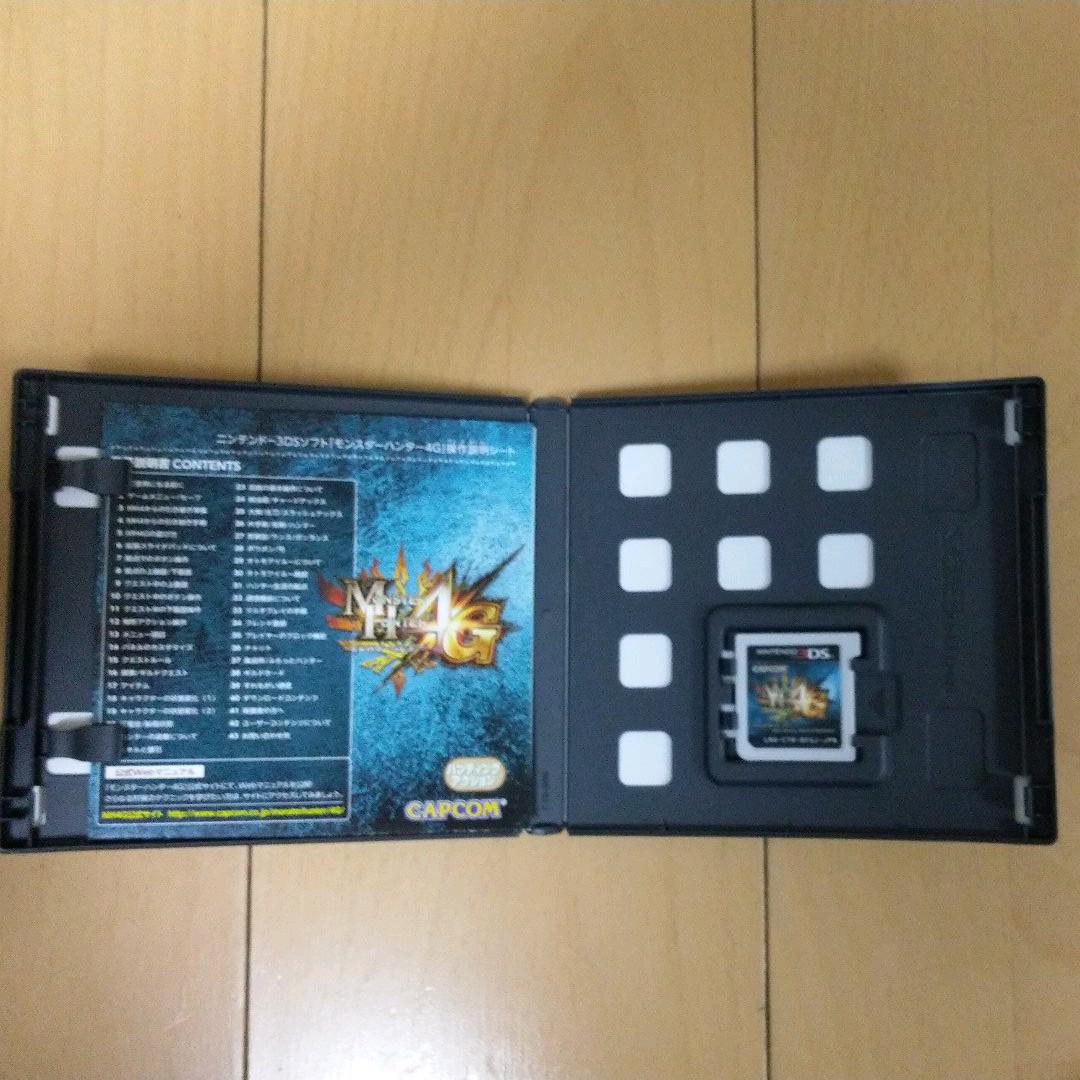 メルカリ モンスターハンター4g モンスターハンタークロス セット 携帯用ゲームソフト 700 中古や未使用のフリマ メルカリ モンスターハンター4g モンスターハンタークロス セット 携帯用ゲームソフト 700 中古や未使用のフリマ