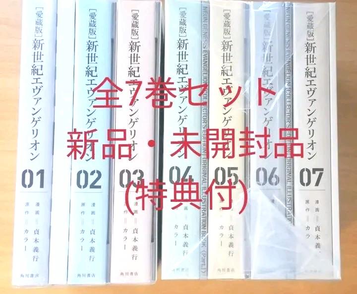 シグマ標準英単語3000 改訂版 吉田研作 シグマ標準英単語3000 改訂版 吉田研作