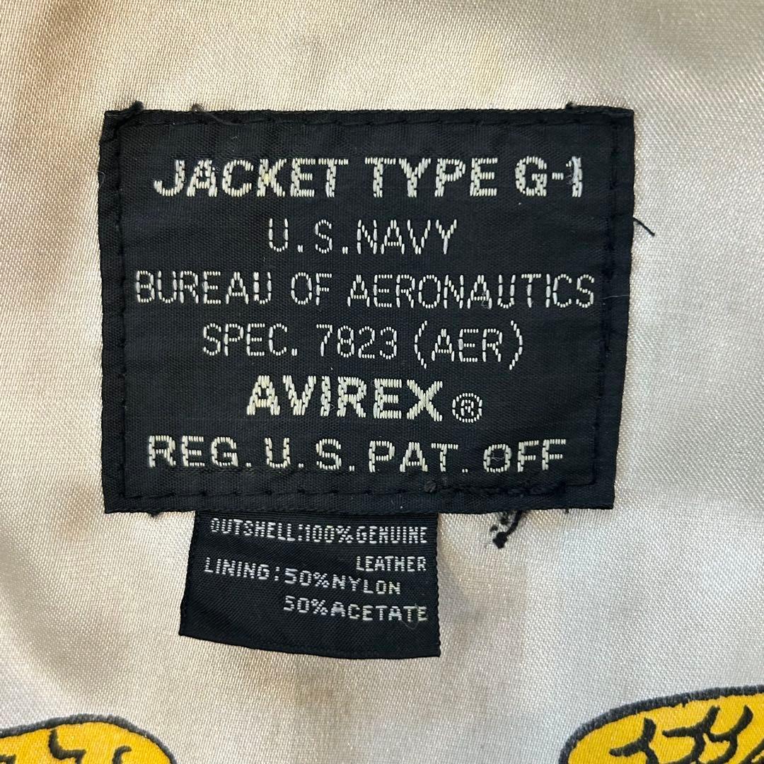 【AVIREX】アヴィレックス G-1 G1 A-2 A2 フライトジャケット 【AVIREX】アヴィレックス G-1 G1 A-2 A2 フライトジャケット