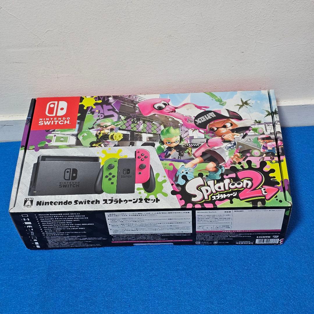 Nintendo Switch Splatoon 2 Edition 本体