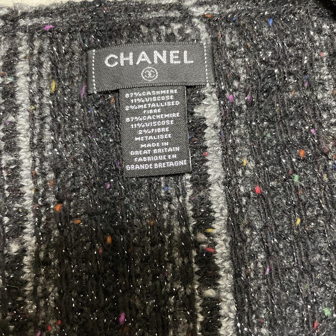 CHANEL マフラー ストールグレー ストライプ模様