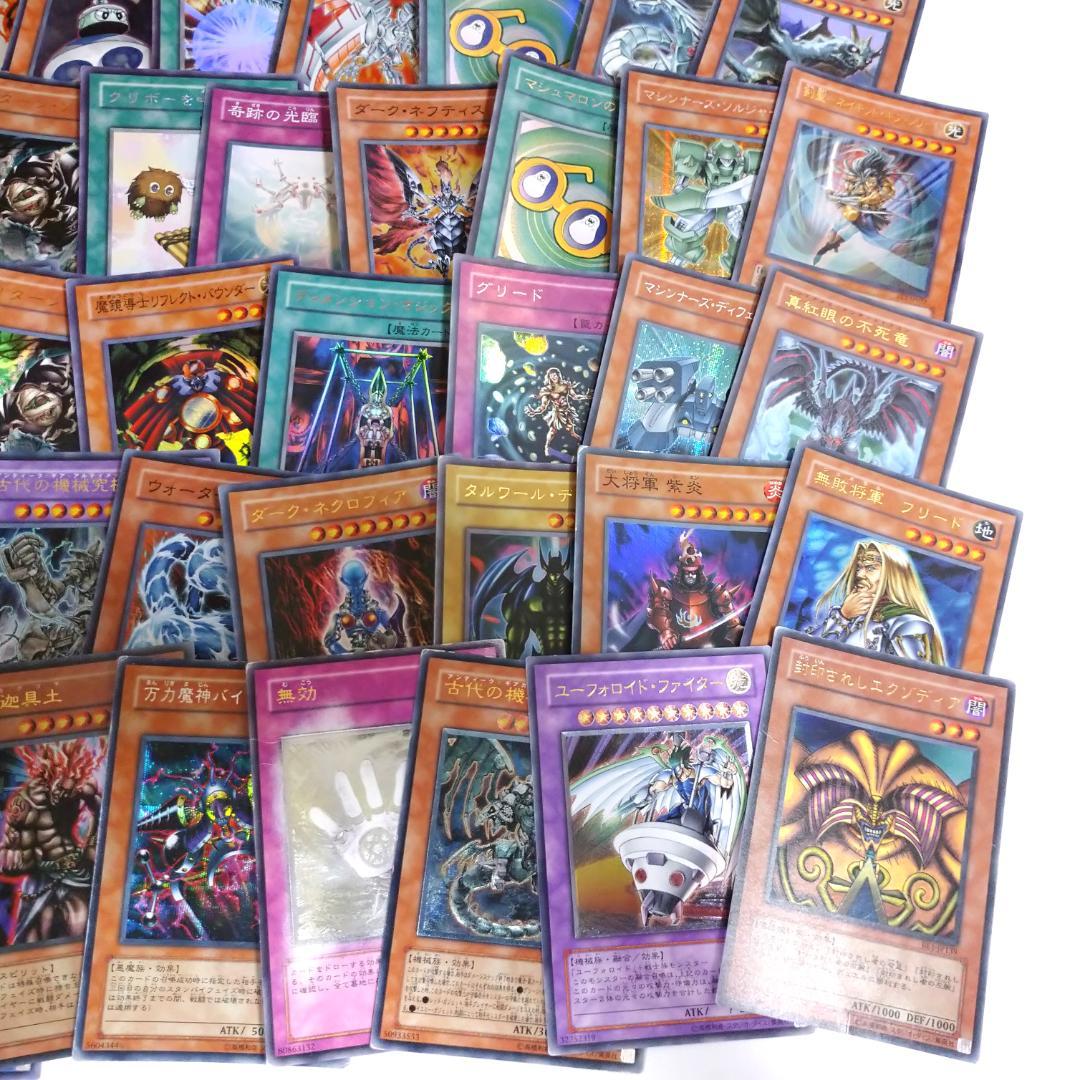 遊戯王 3期・4期・5期のみ 1000枚以上 まとめ売り レリーフあり 遊戯王 3期・4期・5期のみ 1000枚以上 まとめ売り レリーフあり