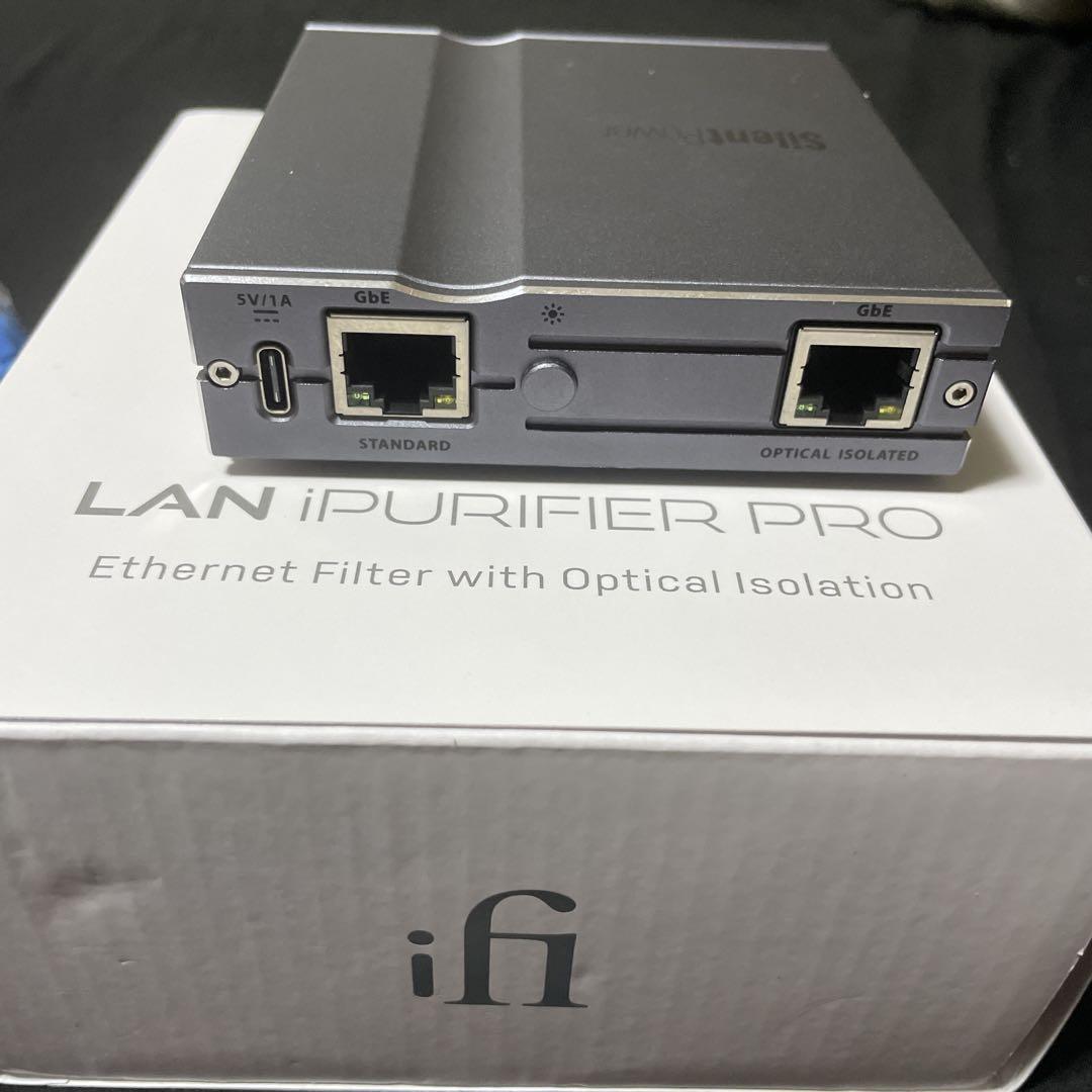 ifi audio LAN iPurifier Pro