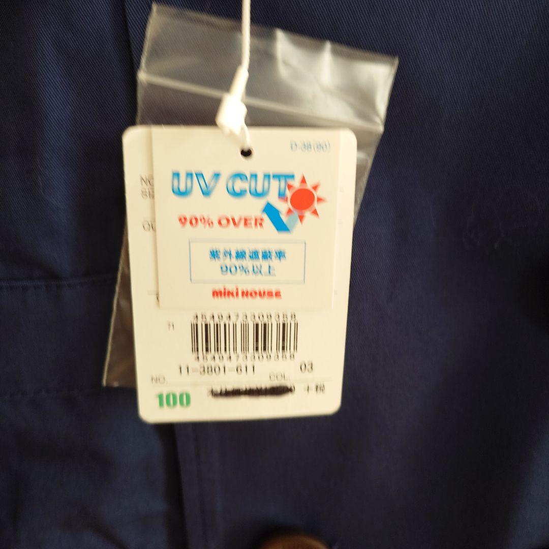 定価21450円