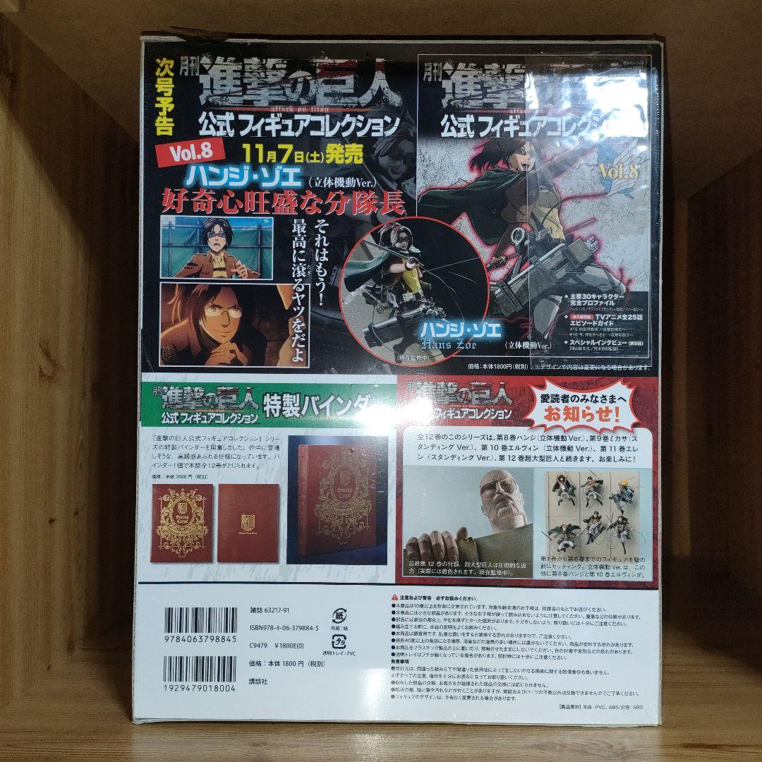 ★