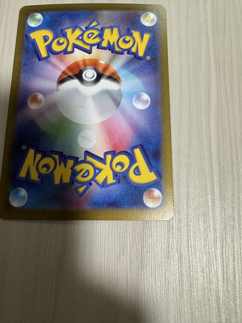 ポケモンカード ブラックボルト ゼクロムex BWR