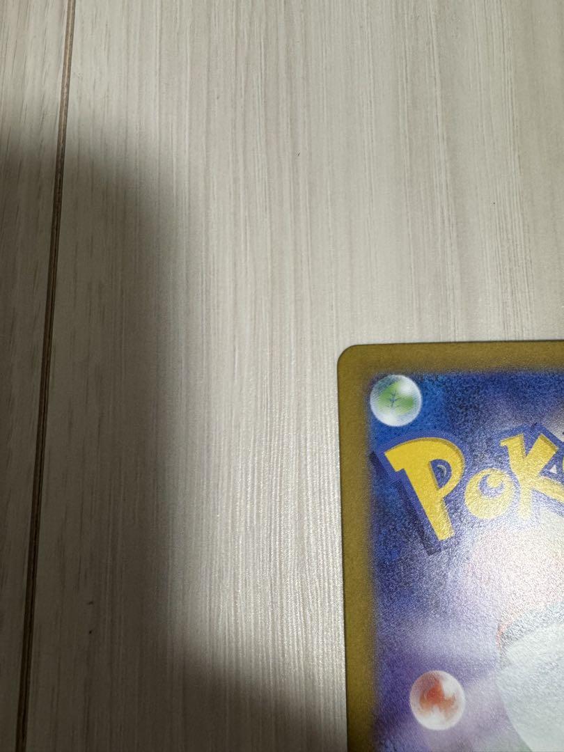 ポケモンカード ブラックボルト ゼクロムex BWR