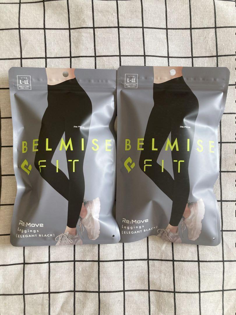 Belmise ベルミス フィット　リムーブレギンス LーLL 二つセット　jk