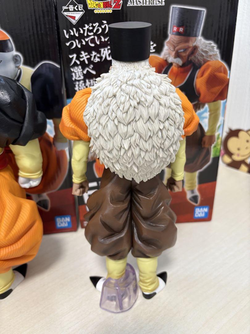 一番くじ ドラゴンボール EX 人造人間の恐怖 19号 20号