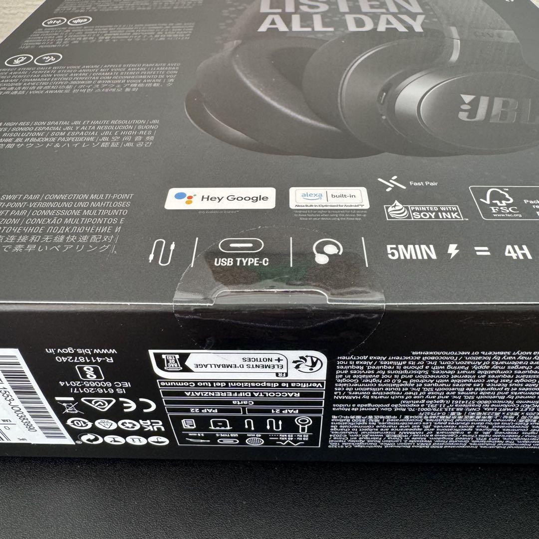 【新品・未開封品】JBL LIVE770NC ブラック