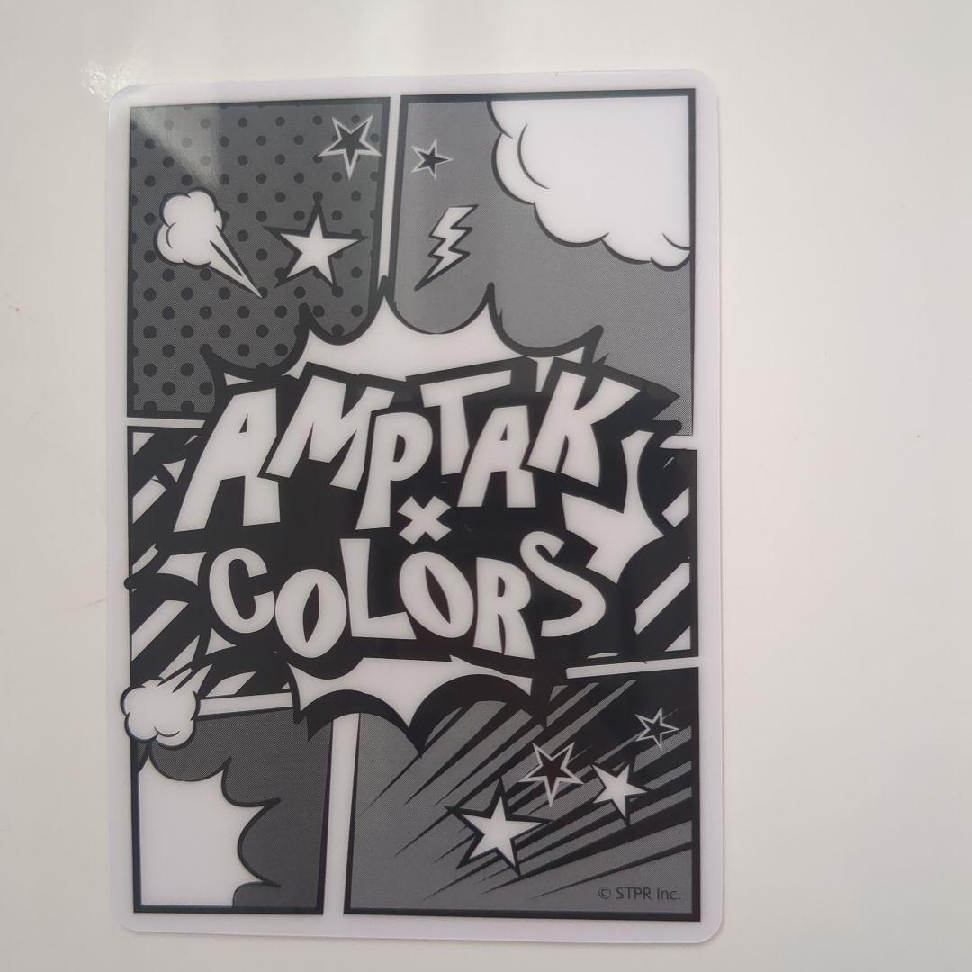 AMPTAK×COLORS ハロウィンビジュカード ちぐさくん - メルカリ AMPTAK×COLORS ハロウィンビジュカード ちぐさくん - メルカリ