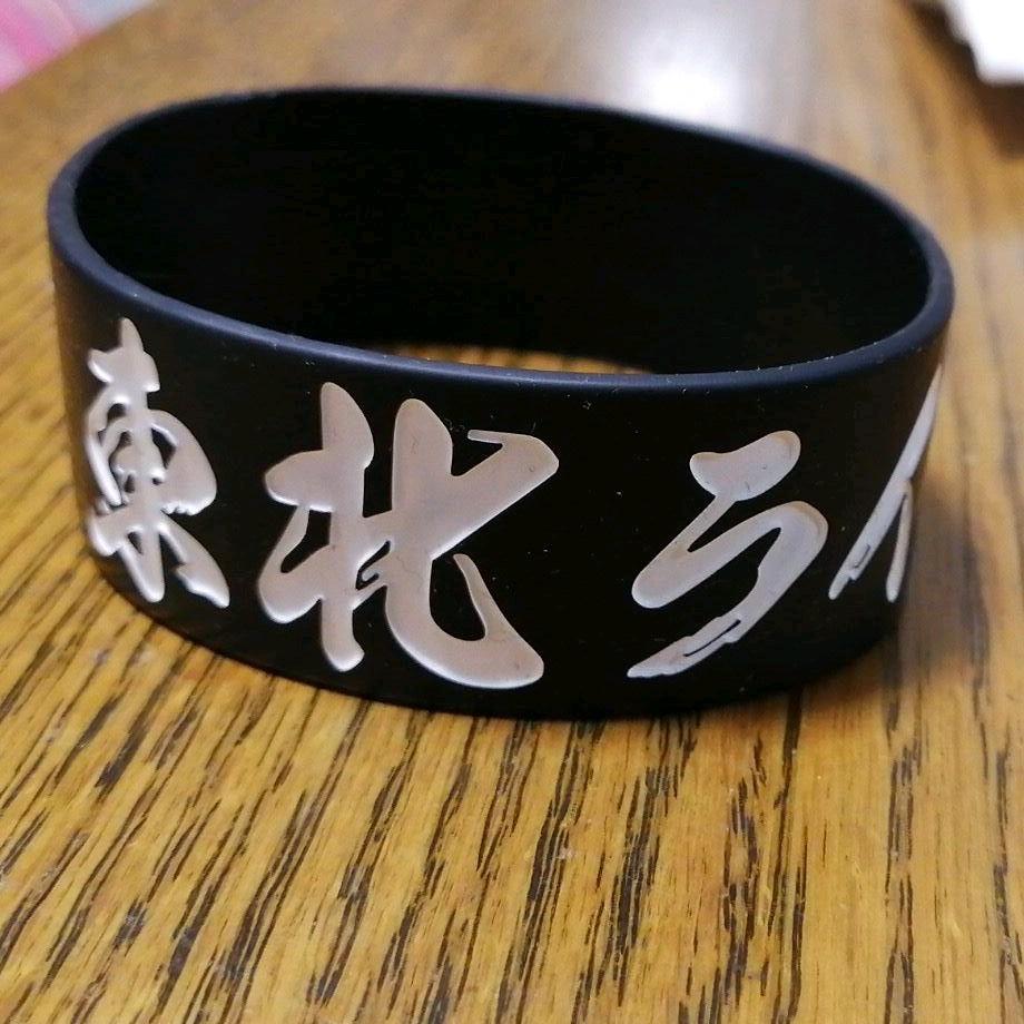 メルカリ 東北ライブハウス大作戦 ラバーバンド 邦楽 9 中古や未使用のフリマ メルカリ 東北ライブハウス大作戦 ラバーバンド 邦楽 9 中古や未使用のフリマ