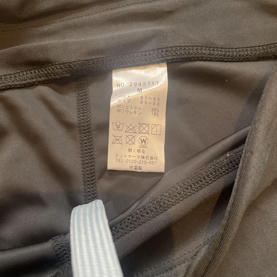 新品未使用　Nike スポーツ用水着 Mサイズ グレー/ピンク