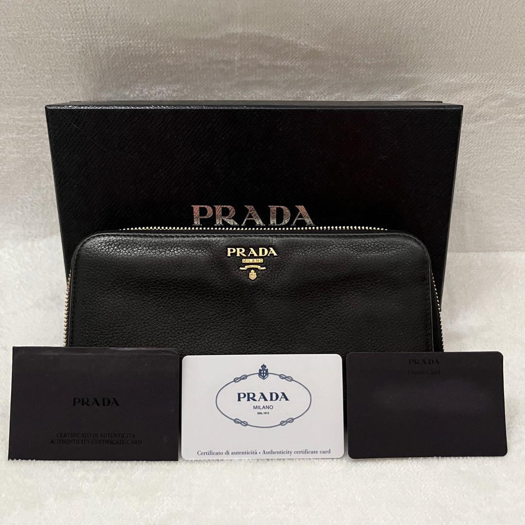 PRADA プラダ ラウンドジッパー 長財布 レザー