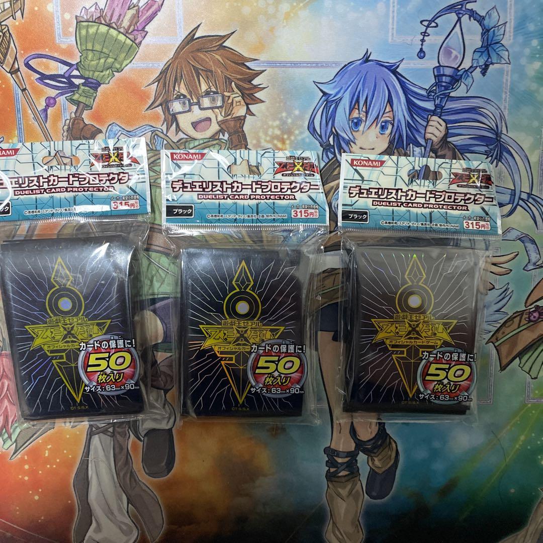 遊戯王 皇の鍵 スリーブ 3セット - メルカリ