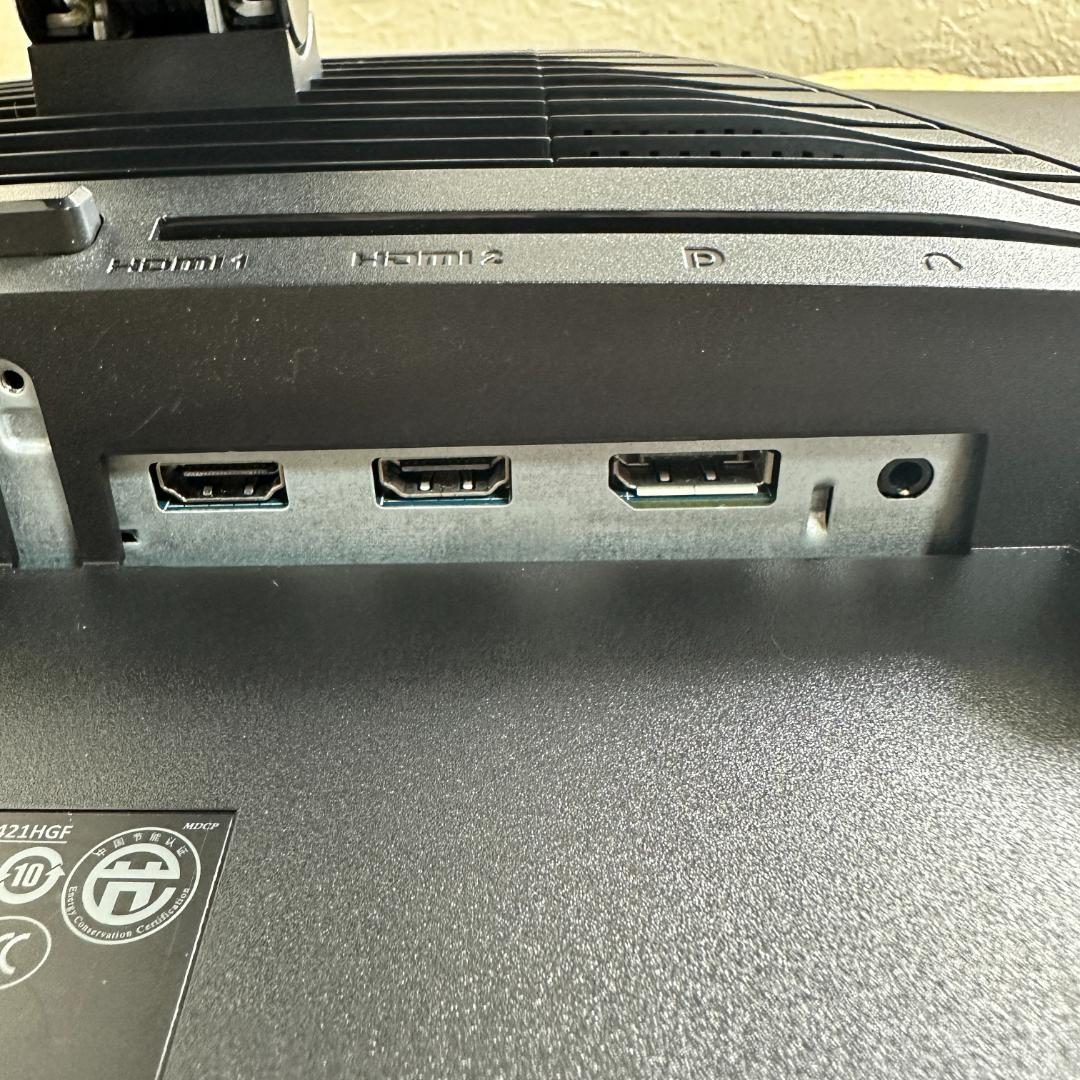 DELL S2421HGF 23.8インチ ゲーミングモニター