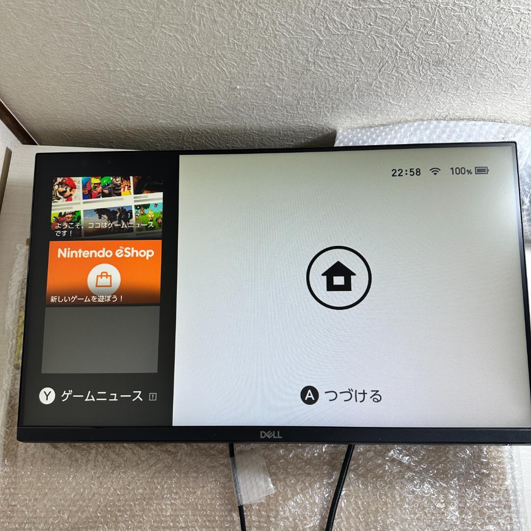 DELL S2421HGF 23.8インチ ゲーミングモニター
