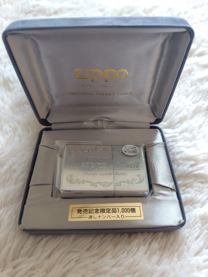 美品・Zippo Pocket Clock 限定1000個 6,000円