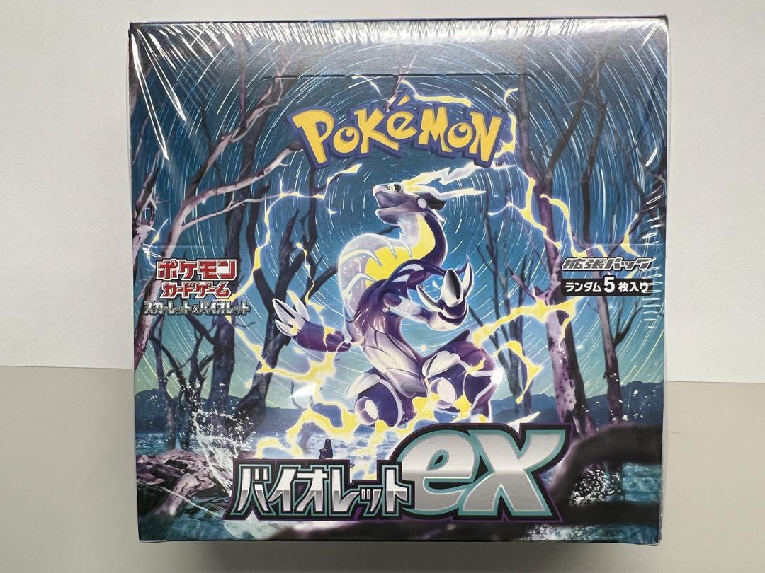 ポケモンカード バイオレットex Box シュリンク付き新品未開封