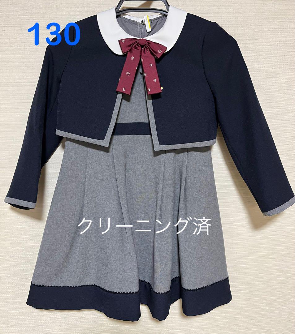 貴重】肉チョモ めいちゃん Gero ホスト 名刺 カード 非売品 レア