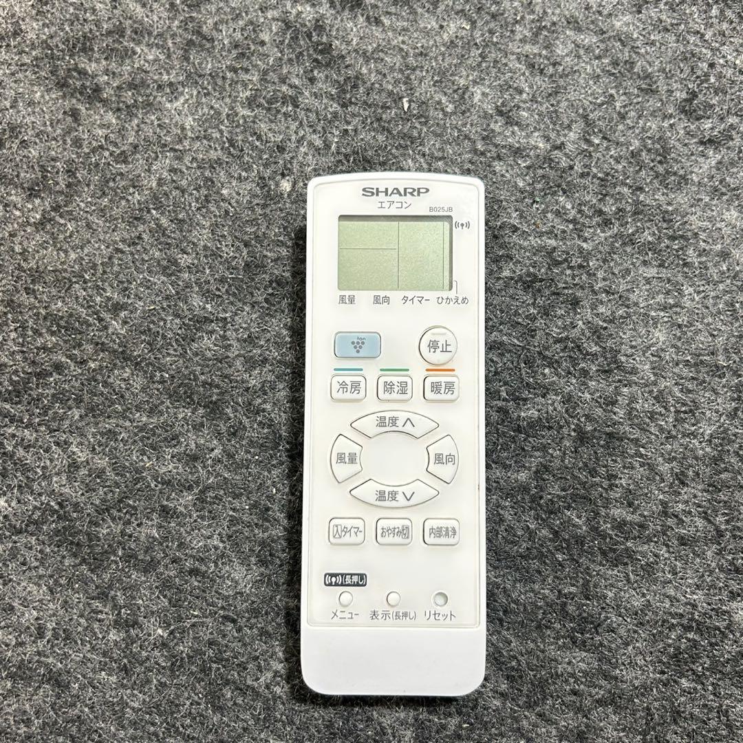 AY-J22S d4185
