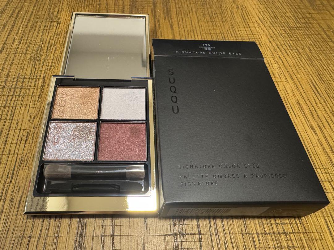 SUQQUシグニチャーカラーアイズ144花零