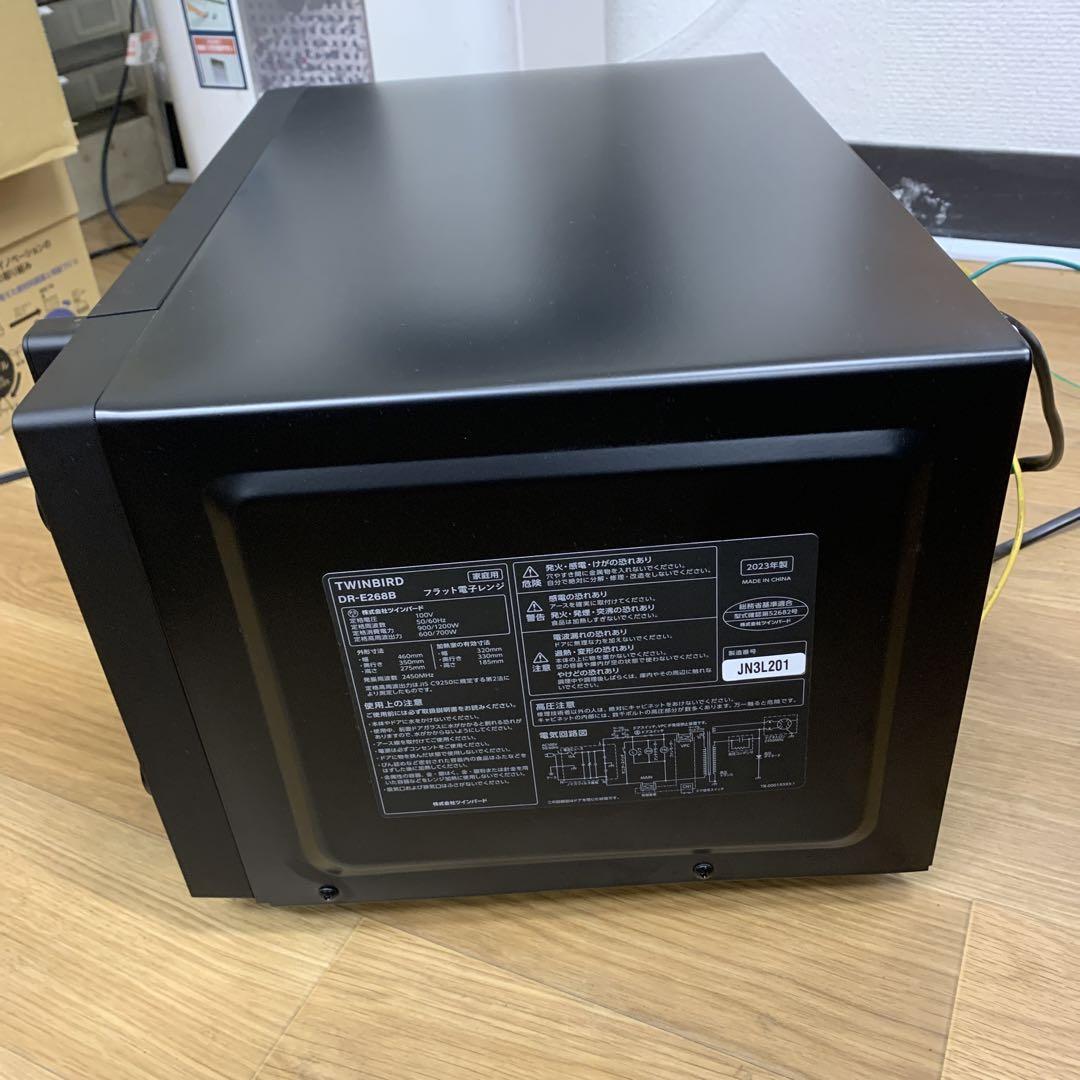 ブラック電子レンジ ヤマゼン
