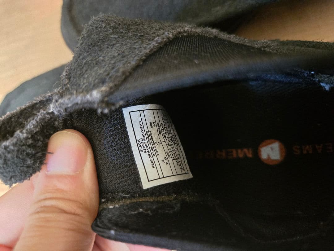 メレル × ビームス MERRELL BEAMS MOAB2 GORE-TEX