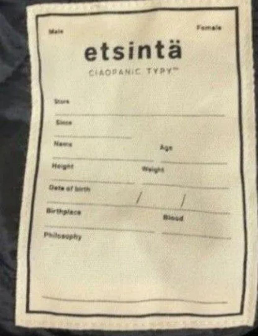 etsinta／エシンタ モンスター中綿オーバーコート チャオパニックティピー