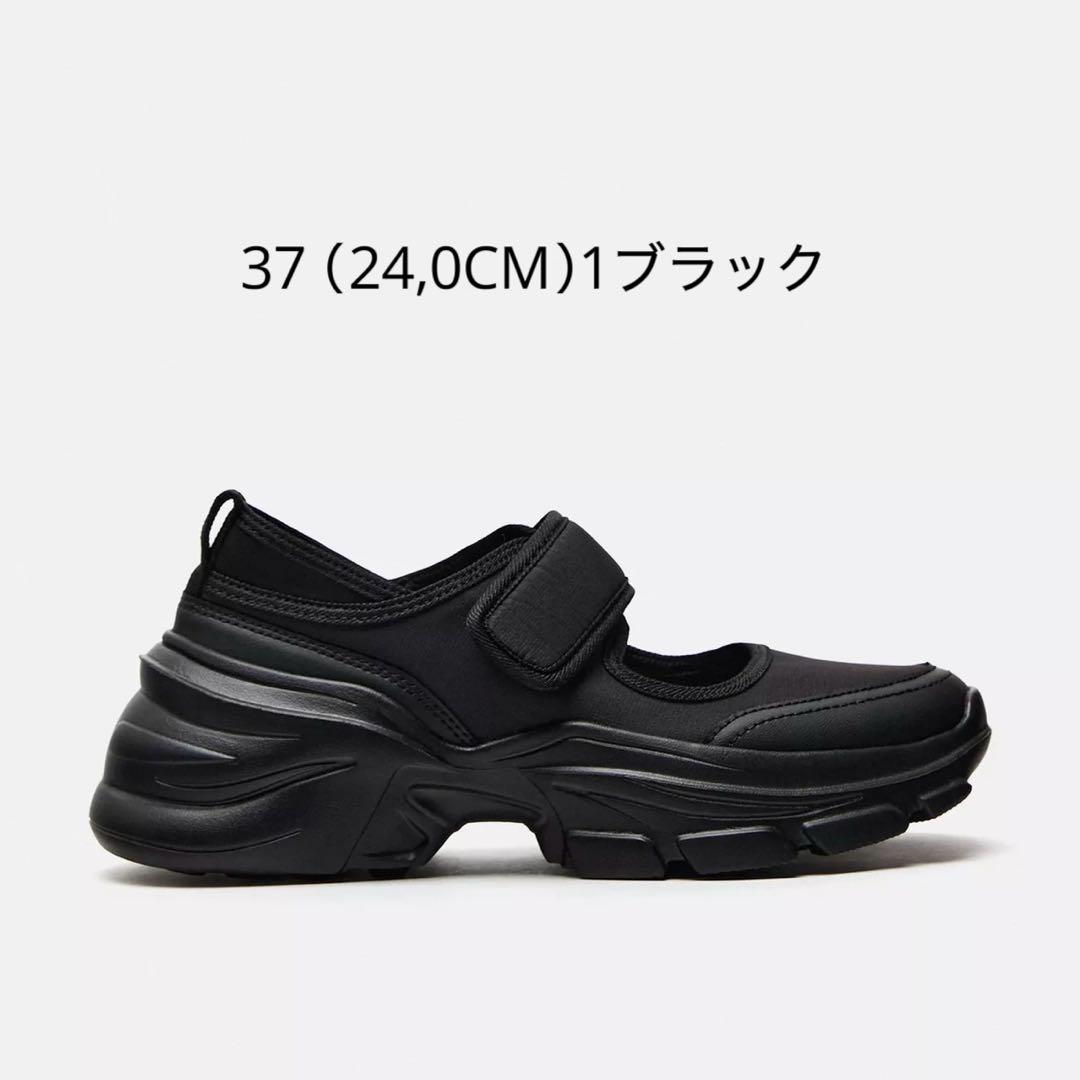 ZARA まとめ売り ワンピース スニーカーサンダル レザーブーツ T