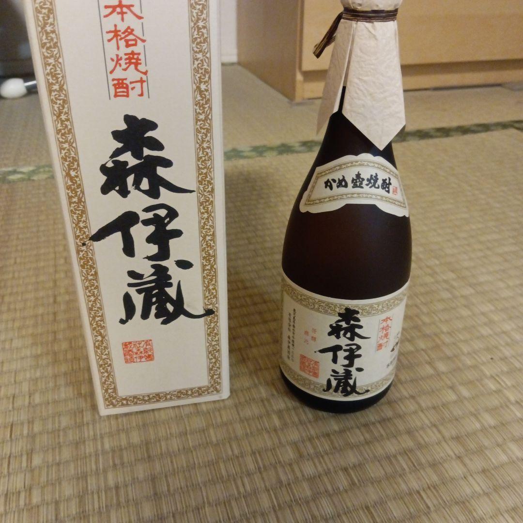 森伊蔵 焼酎 箱入り