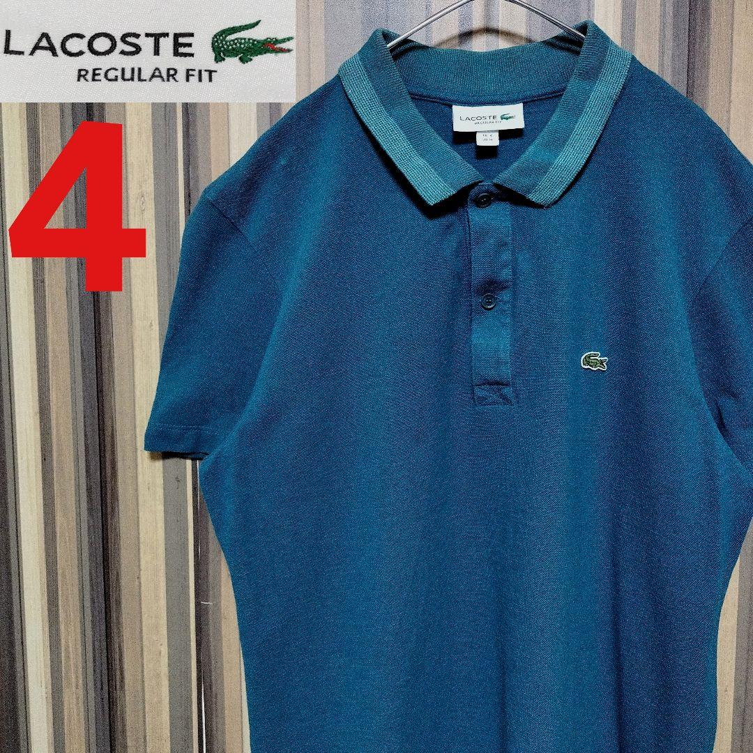 LACOSTE】ラコステ 刺繍 ワニロゴ 鹿の子 半袖 ポロシャツ L相当