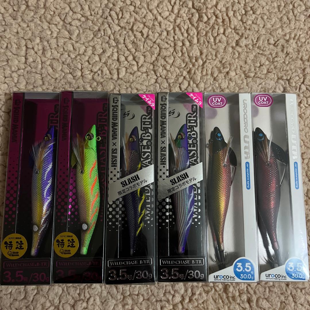 SLASH コラボ ワイルドチェイスB-TR ウロコロ UTRセット販売