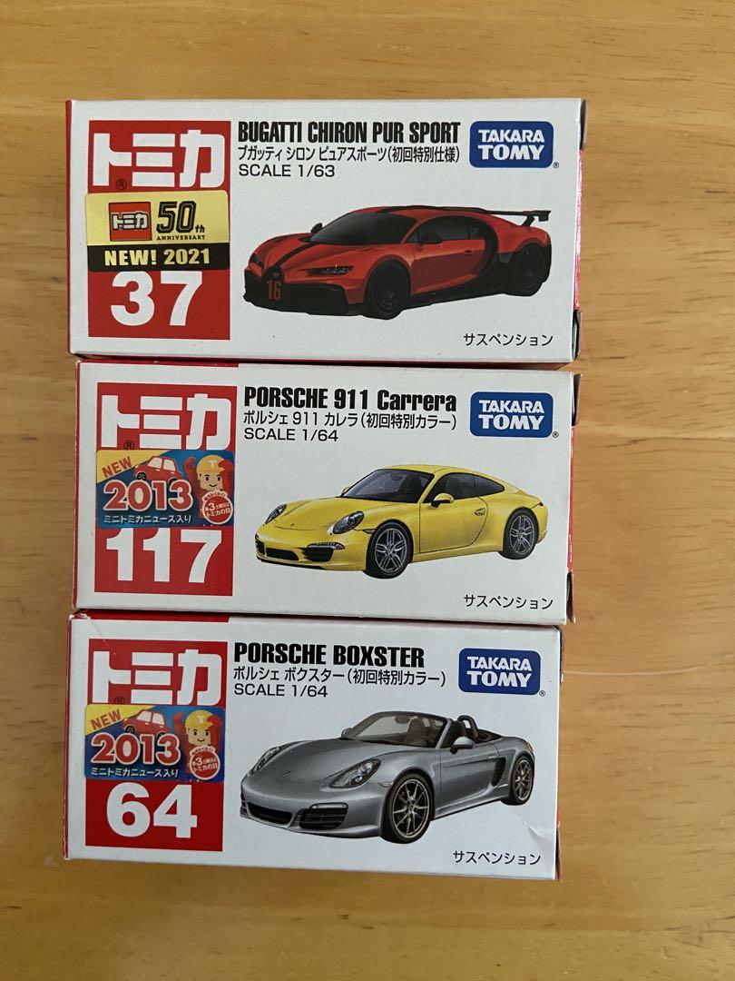トミカ ブガッティ•ポルシェ　初回特別仕様と通常版セット　まとめ売り　開封済み